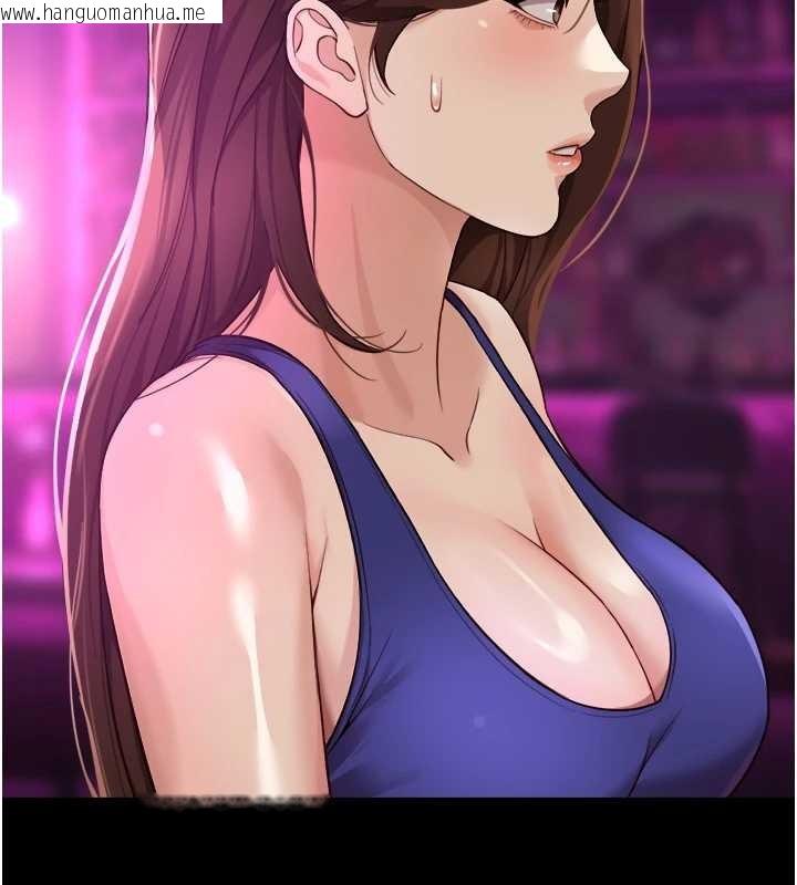 韩国漫画鲁蛇社畜的金手指韩漫_鲁蛇社畜的金手指-第62话-这就是堕落的滋味在线免费阅读-韩国漫画-第5张图片