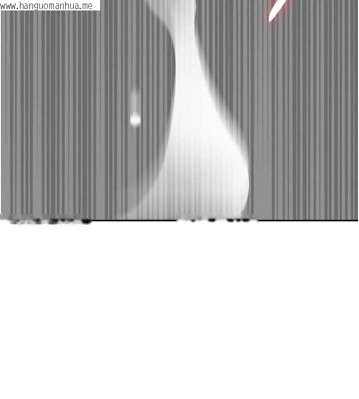 韩国漫画罪爱人妻韩漫_罪爱人妻-第24话-你就直接射进来在线免费阅读-韩国漫画-第114张图片