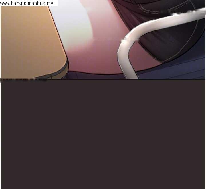 韩国漫画不纯吸血鬼韩漫_不纯吸血鬼-第8话-学姐，妳这是在玩火在线免费阅读-韩国漫画-第99张图片