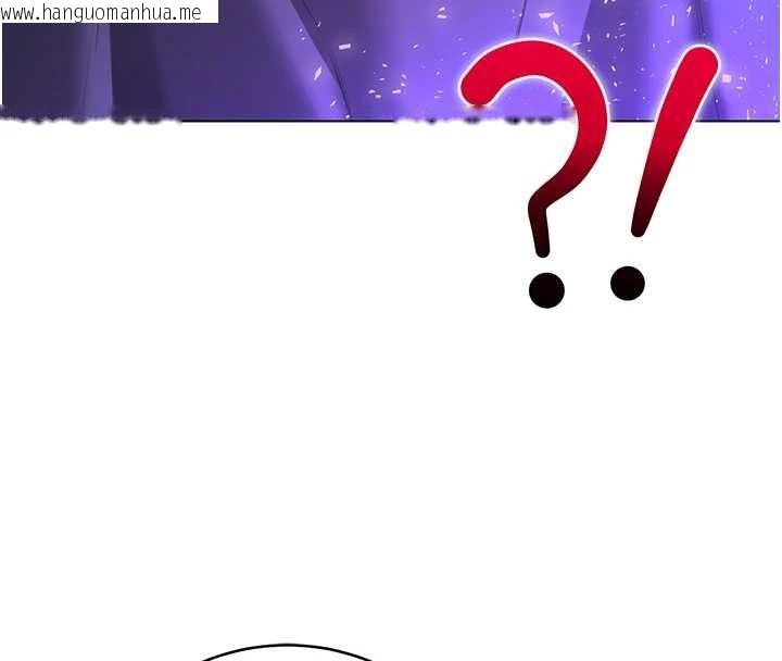 韩国漫画不纯吸血鬼韩漫_不纯吸血鬼-第8话-学姐，妳这是在玩火在线免费阅读-韩国漫画-第159张图片