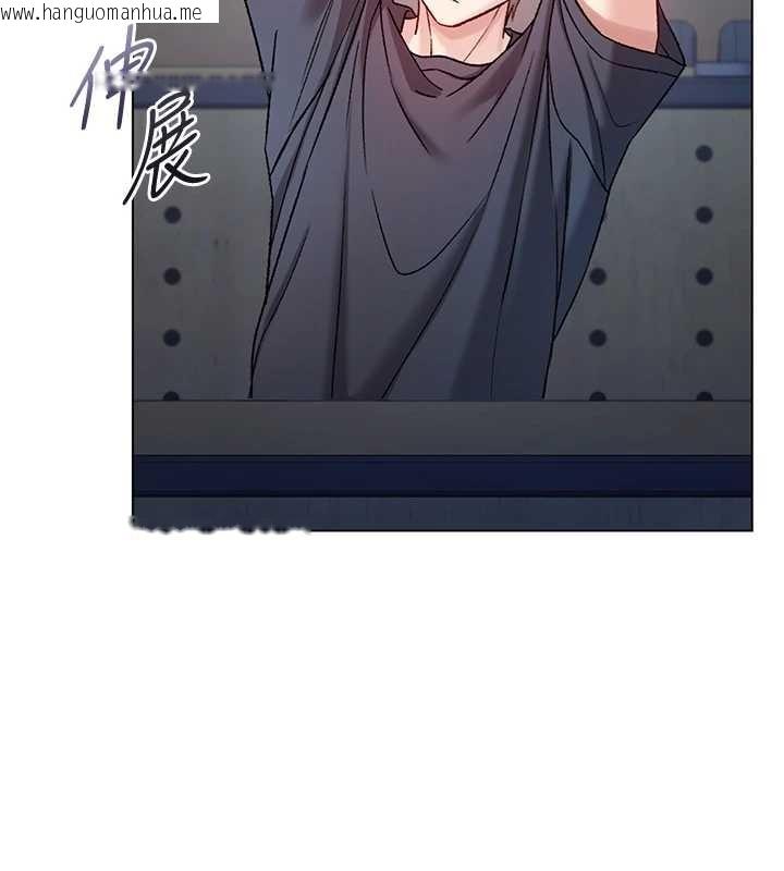 韩国漫画不纯吸血鬼韩漫_不纯吸血鬼-第8话-学姐，妳这是在玩火在线免费阅读-韩国漫画-第153张图片