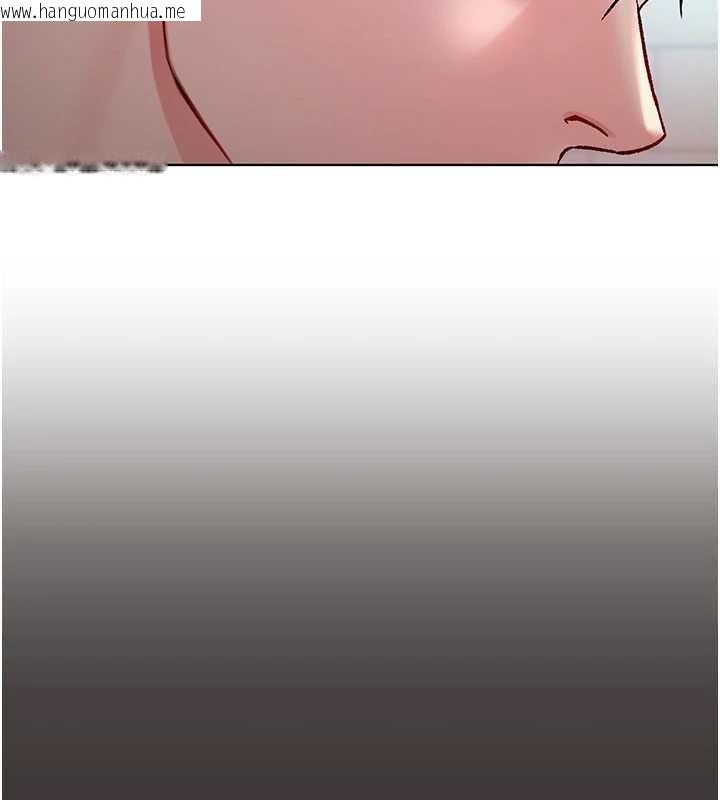 韩国漫画不纯吸血鬼韩漫_不纯吸血鬼-第8话-学姐，妳这是在玩火在线免费阅读-韩国漫画-第94张图片