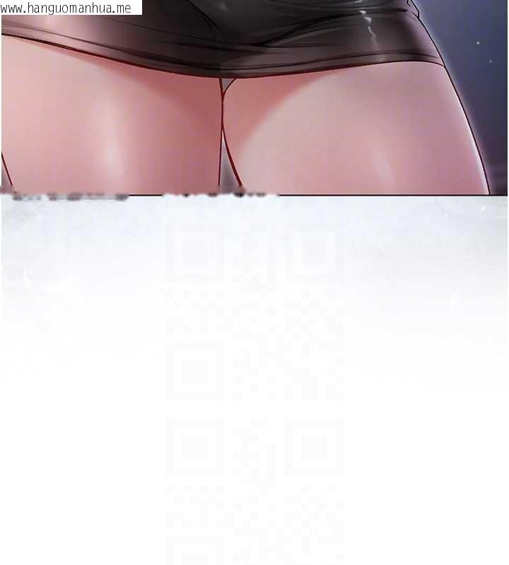 韩国漫画不纯吸血鬼韩漫_不纯吸血鬼-第8话-学姐，妳这是在玩火在线免费阅读-韩国漫画-第38张图片