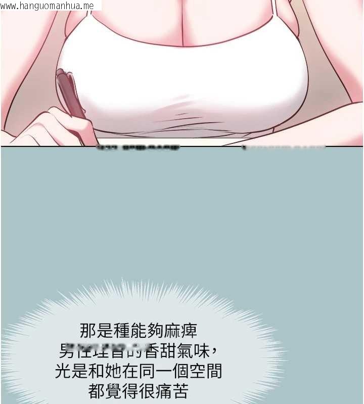 韩国漫画不要恋爱要打砲韩漫_不要恋爱要打砲-第34话-尚无答复的告白在线免费阅读-韩国漫画-第59张图片