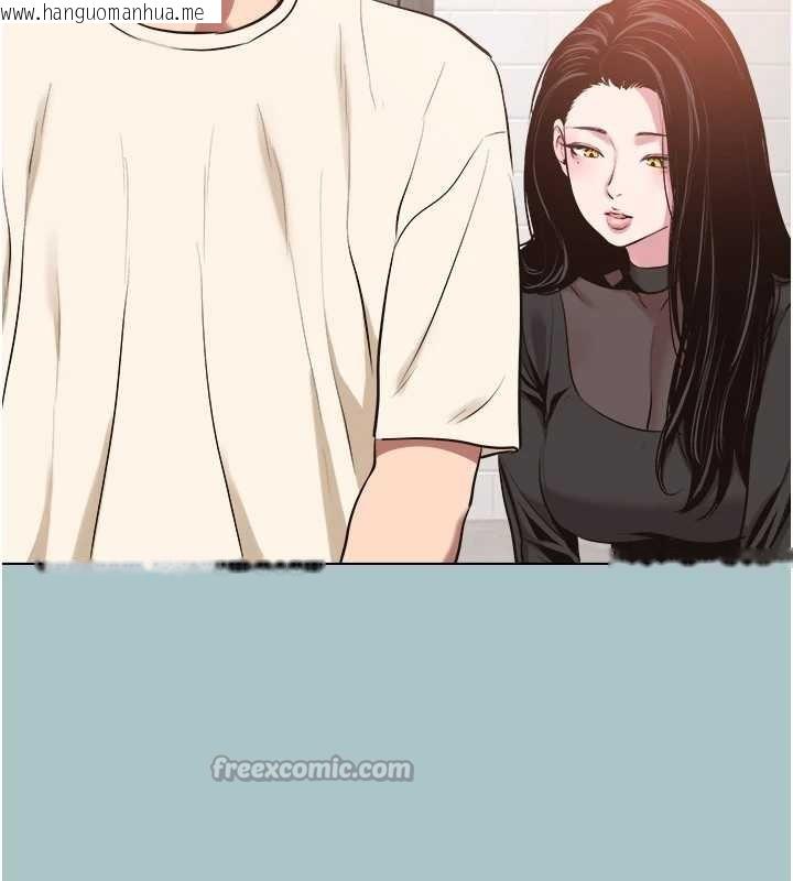 韩国漫画不要恋爱要打砲韩漫_不要恋爱要打砲-第34话-尚无答复的告白在线免费阅读-韩国漫画-第70张图片