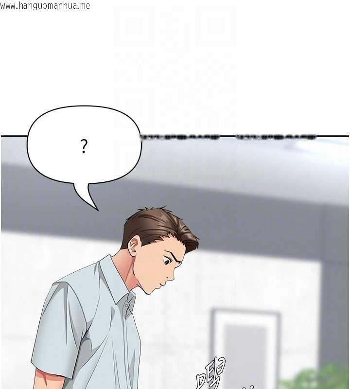 韩国漫画罪爱人妻韩漫_罪爱人妻-第24话-你就直接射进来在线免费阅读-韩国漫画-第18张图片