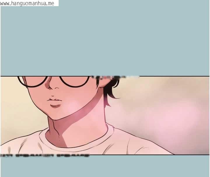 韩国漫画不要恋爱要打砲韩漫_不要恋爱要打砲-第34话-尚无答复的告白在线免费阅读-韩国漫画-第47张图片