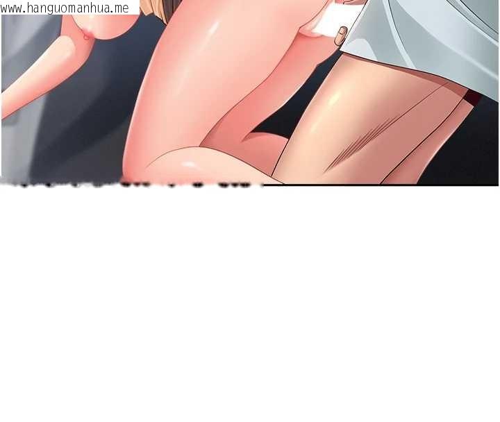 韩国漫画罪爱人妻韩漫_罪爱人妻-第24话-你就直接射进来在线免费阅读-韩国漫画-第165张图片