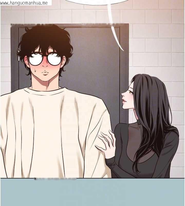 韩国漫画不要恋爱要打砲韩漫_不要恋爱要打砲-第34话-尚无答复的告白在线免费阅读-韩国漫画-第78张图片