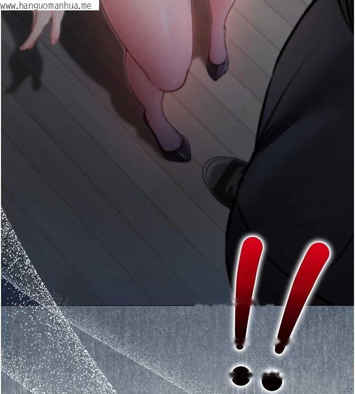 韩国漫画不纯吸血鬼韩漫_不纯吸血鬼-第8话-学姐，妳这是在玩火在线免费阅读-韩国漫画-第190张图片