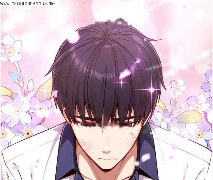 韩国漫画与生巨来韩漫_与生巨来-第15话-洪水爆发的鲍鲍在线免费阅读-韩国漫画-第158张图片