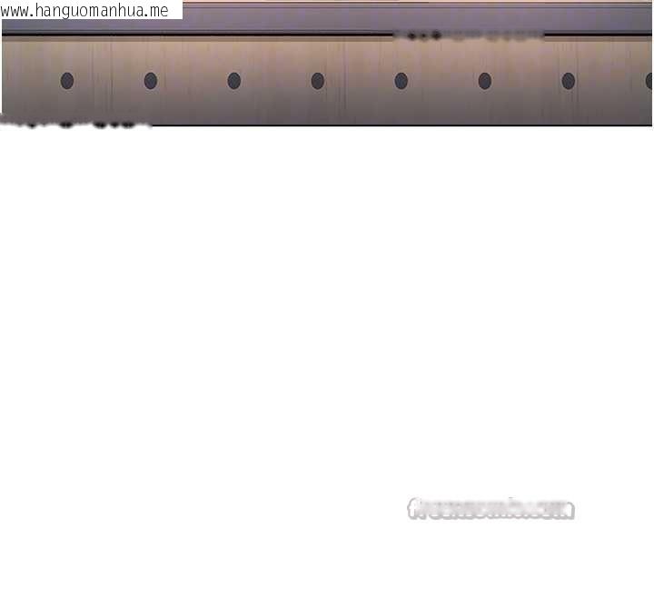 韩国漫画不纯吸血鬼韩漫_不纯吸血鬼-第8话-学姐，妳这是在玩火在线免费阅读-韩国漫画-第84张图片