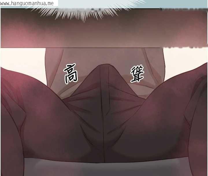 韩国漫画不要恋爱要打砲韩漫_不要恋爱要打砲-第34话-尚无答复的告白在线免费阅读-韩国漫画-第60张图片