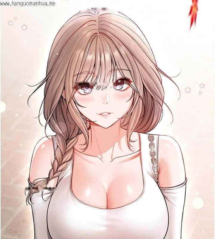 韩国漫画不纯吸血鬼韩漫_不纯吸血鬼-第8话-学姐，妳这是在玩火在线免费阅读-韩国漫画-第5张图片