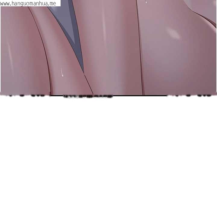 韩国漫画倒追游戏韩漫_倒追游戏-第41话-在女儿身边做爱的刺激感在线免费阅读-韩国漫画-第117张图片