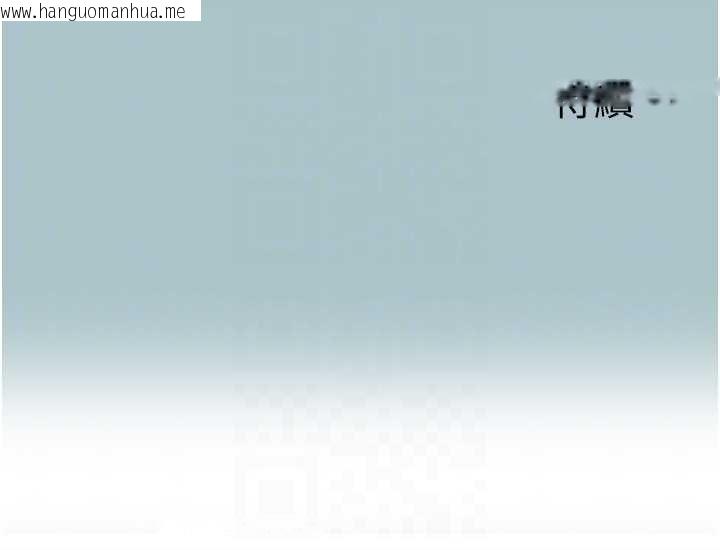 韩国漫画不要恋爱要打砲韩漫_不要恋爱要打砲-第34话-尚无答复的告白在线免费阅读-韩国漫画-第109张图片