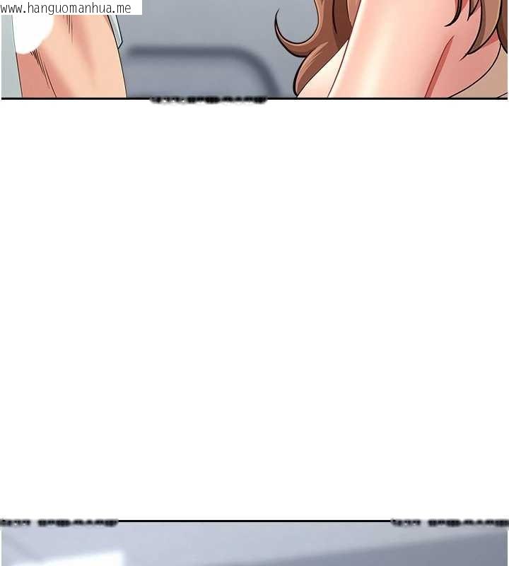 韩国漫画罪爱人妻韩漫_罪爱人妻-第24话-你就直接射进来在线免费阅读-韩国漫画-第12张图片