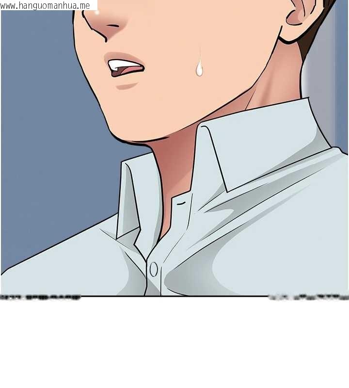 韩国漫画罪爱人妻韩漫_罪爱人妻-第24话-你就直接射进来在线免费阅读-韩国漫画-第48张图片