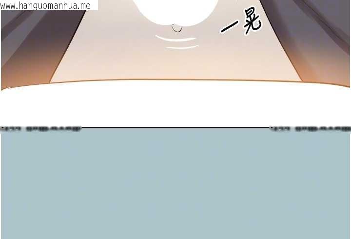 韩国漫画不要恋爱要打砲韩漫_不要恋爱要打砲-第34话-尚无答复的告白在线免费阅读-韩国漫画-第64张图片