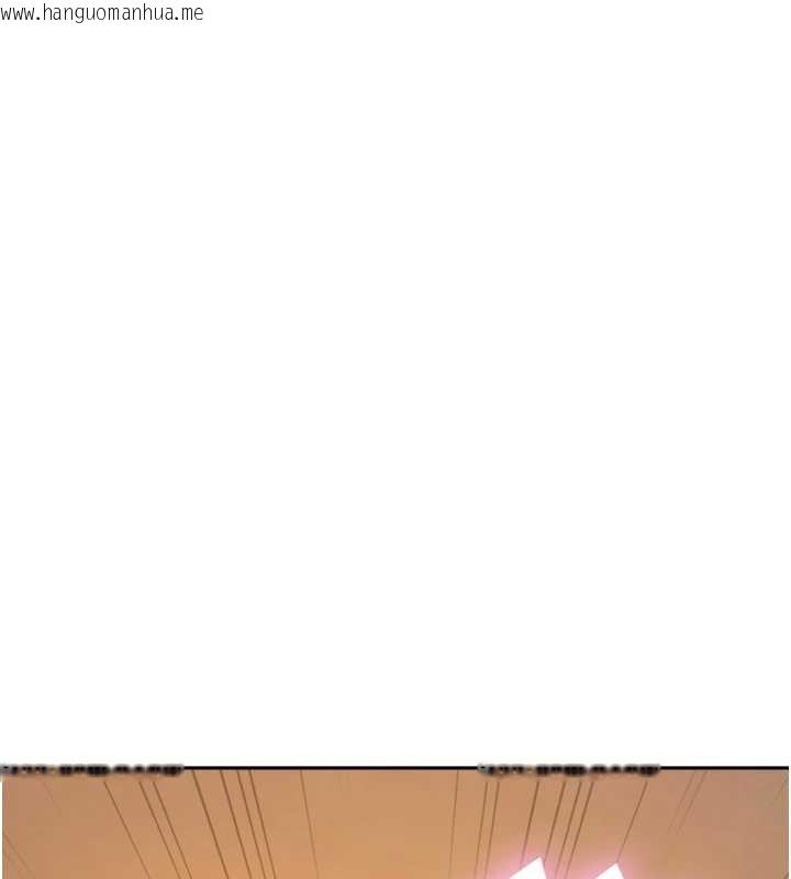 韩国漫画与生巨来韩漫_与生巨来-第15话-洪水爆发的鲍鲍在线免费阅读-韩国漫画-第64张图片