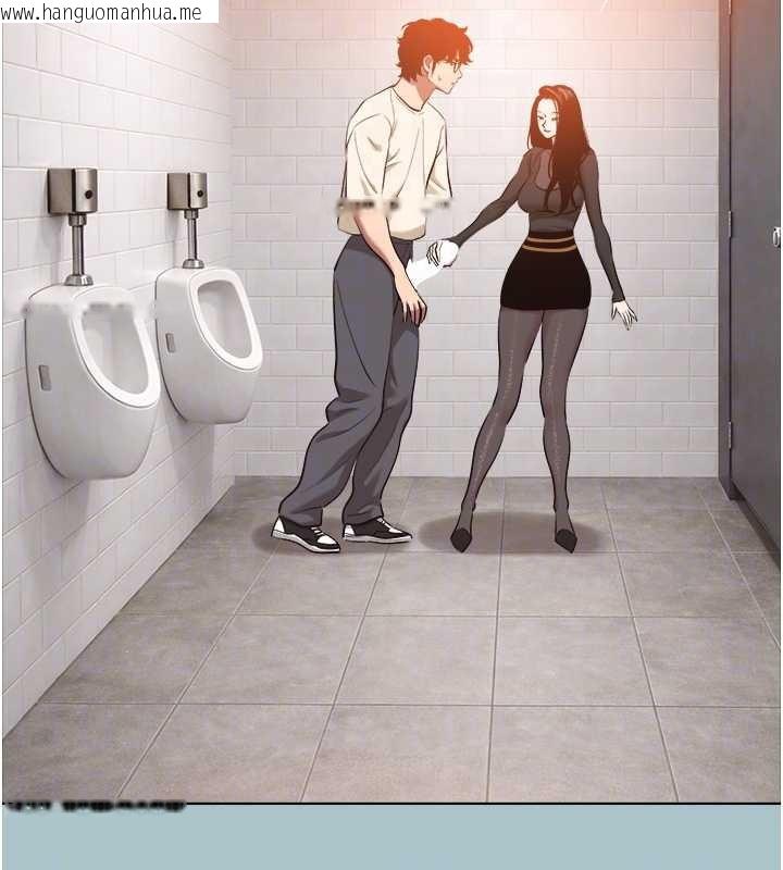 韩国漫画不要恋爱要打砲韩漫_不要恋爱要打砲-第34话-尚无答复的告白在线免费阅读-韩国漫画-第93张图片