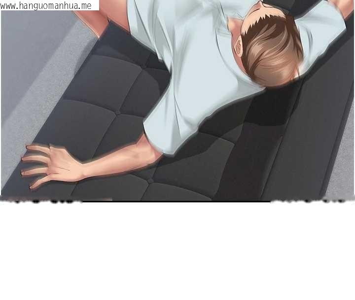 韩国漫画罪爱人妻韩漫_罪爱人妻-第24话-你就直接射进来在线免费阅读-韩国漫画-第69张图片