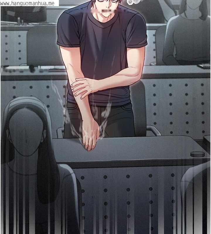 韩国漫画不纯吸血鬼韩漫_不纯吸血鬼-第8话-学姐，妳这是在玩火在线免费阅读-韩国漫画-第175张图片