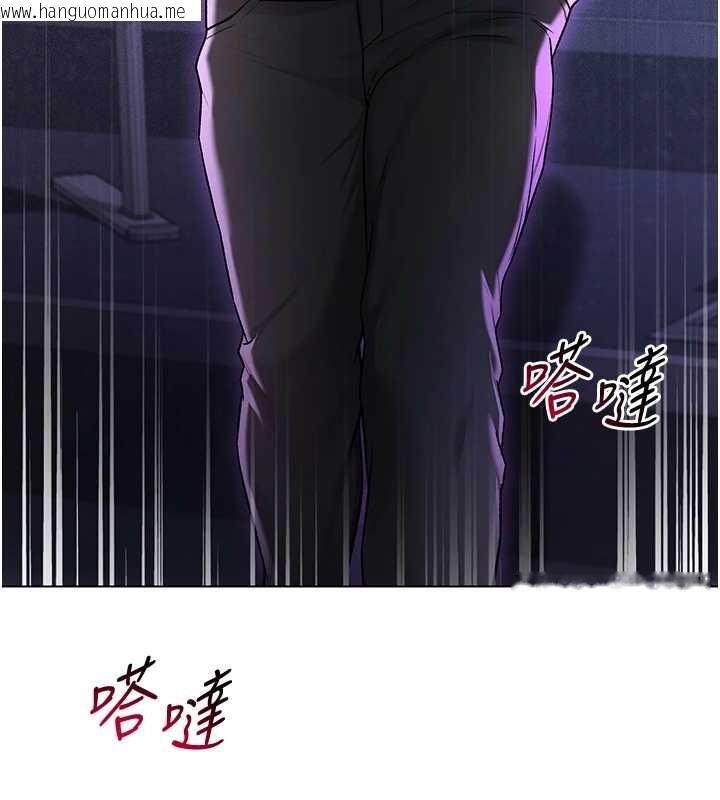 韩国漫画不纯吸血鬼韩漫_不纯吸血鬼-第8话-学姐，妳这是在玩火在线免费阅读-韩国漫画-第186张图片