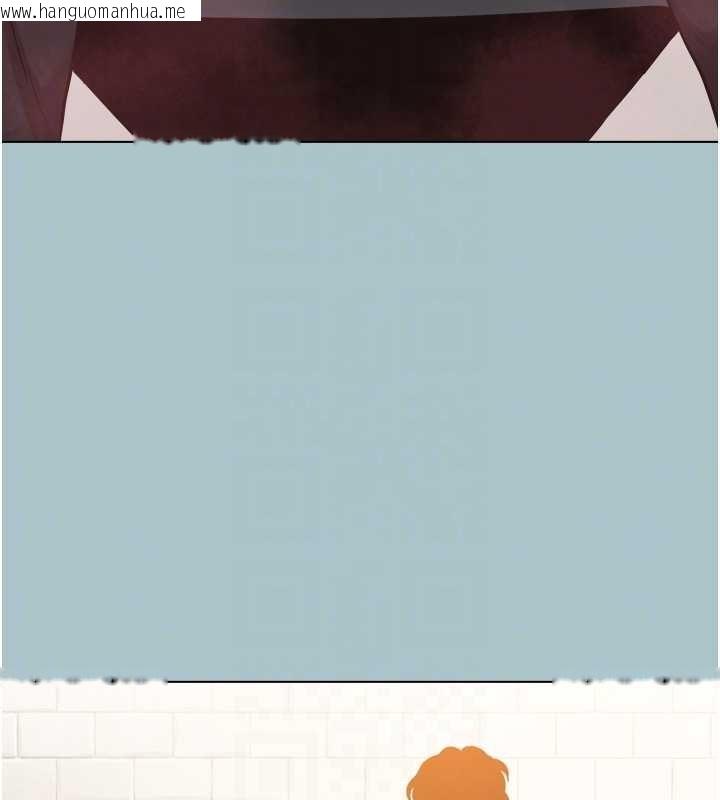 韩国漫画不要恋爱要打砲韩漫_不要恋爱要打砲-第34话-尚无答复的告白在线免费阅读-韩国漫画-第61张图片