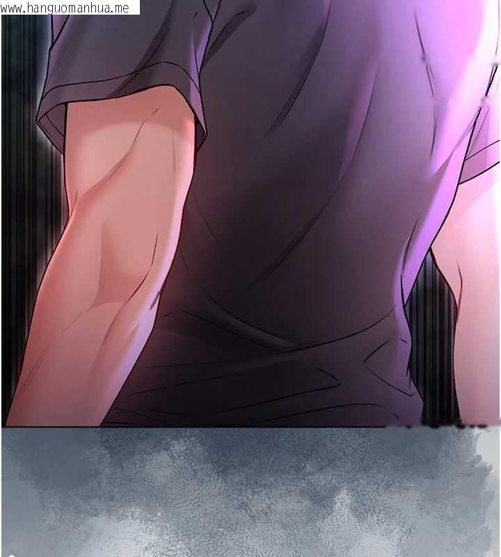 韩国漫画不纯吸血鬼韩漫_不纯吸血鬼-第8话-学姐，妳这是在玩火在线免费阅读-韩国漫画-第124张图片