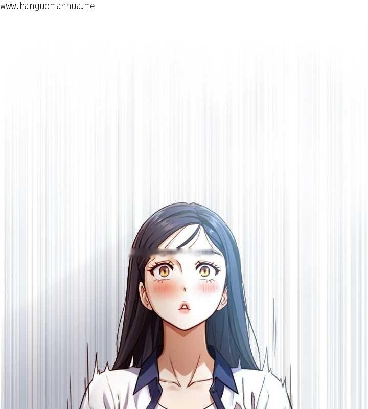 韩国漫画与生巨来韩漫_与生巨来-第15话-洪水爆发的鲍鲍在线免费阅读-韩国漫画-第162张图片