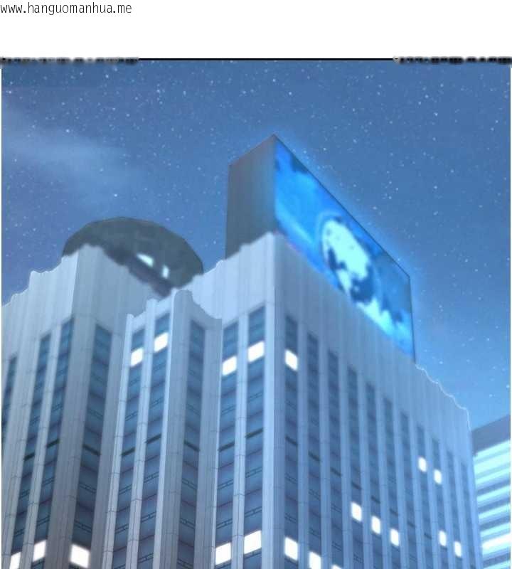 韩国漫画罪爱人妻韩漫_罪爱人妻-第24话-你就直接射进来在线免费阅读-韩国漫画-第143张图片