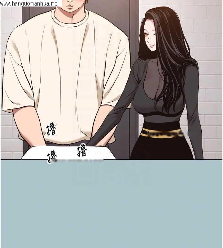 韩国漫画不要恋爱要打砲韩漫_不要恋爱要打砲-第34话-尚无答复的告白在线免费阅读-韩国漫画-第85张图片