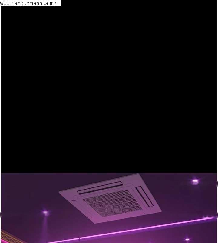 韩国漫画鲁蛇社畜的金手指韩漫_鲁蛇社畜的金手指-第62话-这就是堕落的滋味在线免费阅读-韩国漫画-第25张图片