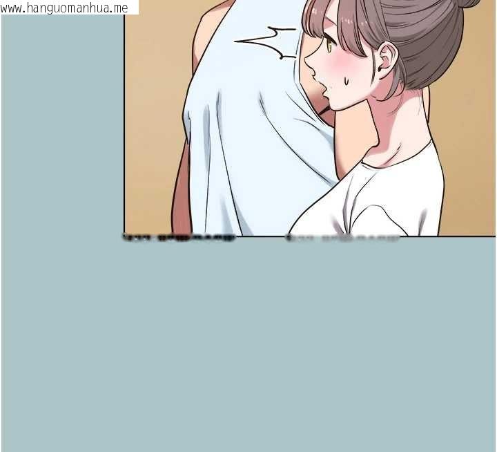 韩国漫画不要恋爱要打砲韩漫_不要恋爱要打砲-第34话-尚无答复的告白在线免费阅读-韩国漫画-第23张图片