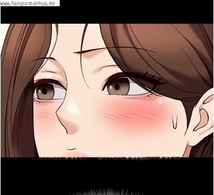 韩国漫画鲁蛇社畜的金手指韩漫_鲁蛇社畜的金手指-第62话-这就是堕落的滋味在线免费阅读-韩国漫画-第120张图片