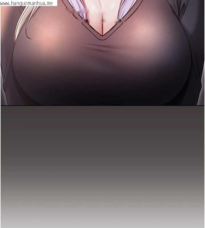 韩国漫画不纯吸血鬼韩漫_不纯吸血鬼-第8话-学姐，妳这是在玩火在线免费阅读-韩国漫画-第62张图片