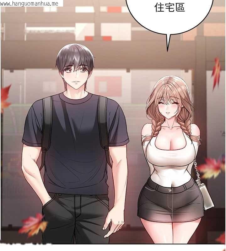 韩国漫画不纯吸血鬼韩漫_不纯吸血鬼-第8话-学姐，妳这是在玩火在线免费阅读-韩国漫画-第10张图片