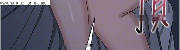 韩国漫画倒追游戏韩漫_倒追游戏-第41话-在女儿身边做爱的刺激感在线免费阅读-韩国漫画-第123张图片