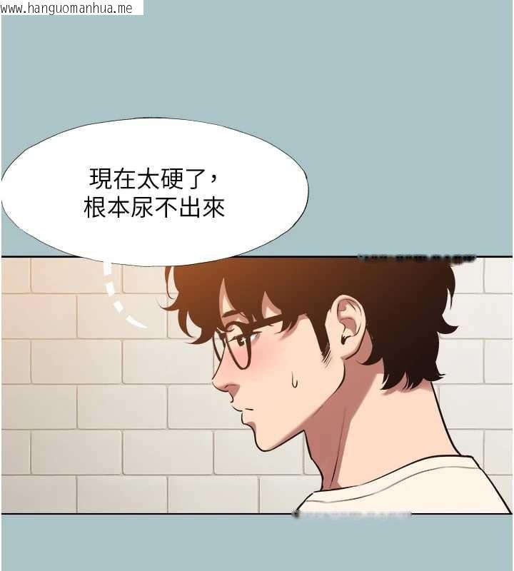 韩国漫画不要恋爱要打砲韩漫_不要恋爱要打砲-第34话-尚无答复的告白在线免费阅读-韩国漫画-第65张图片