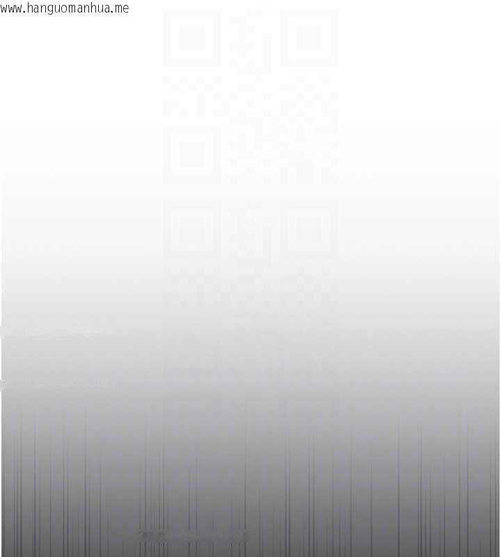 韩国漫画鲁蛇社畜的金手指韩漫_鲁蛇社畜的金手指-第62话-这就是堕落的滋味在线免费阅读-韩国漫画-第81张图片