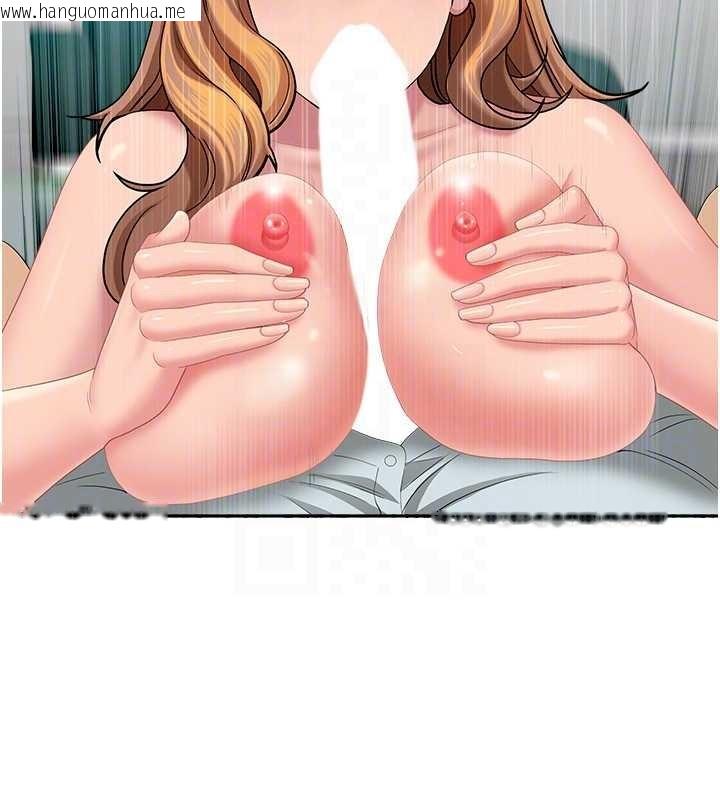 韩国漫画罪爱人妻韩漫_罪爱人妻-第24话-你就直接射进来在线免费阅读-韩国漫画-第89张图片