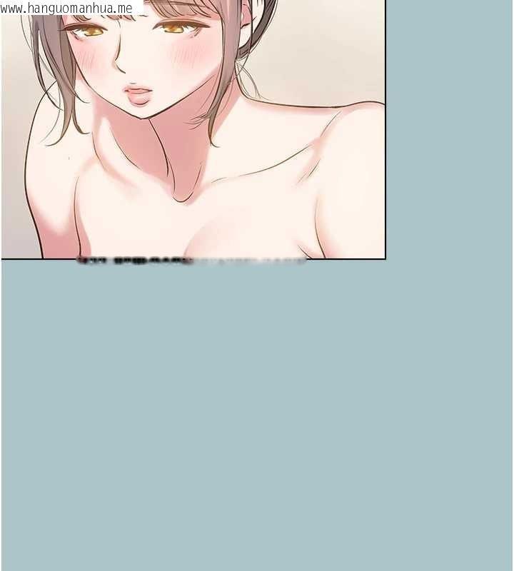 韩国漫画不要恋爱要打砲韩漫_不要恋爱要打砲-第34话-尚无答复的告白在线免费阅读-韩国漫画-第2张图片