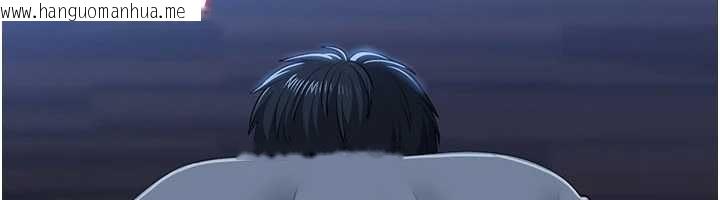 韩国漫画倒追游戏韩漫_倒追游戏-第41话-在女儿身边做爱的刺激感在线免费阅读-韩国漫画-第24张图片