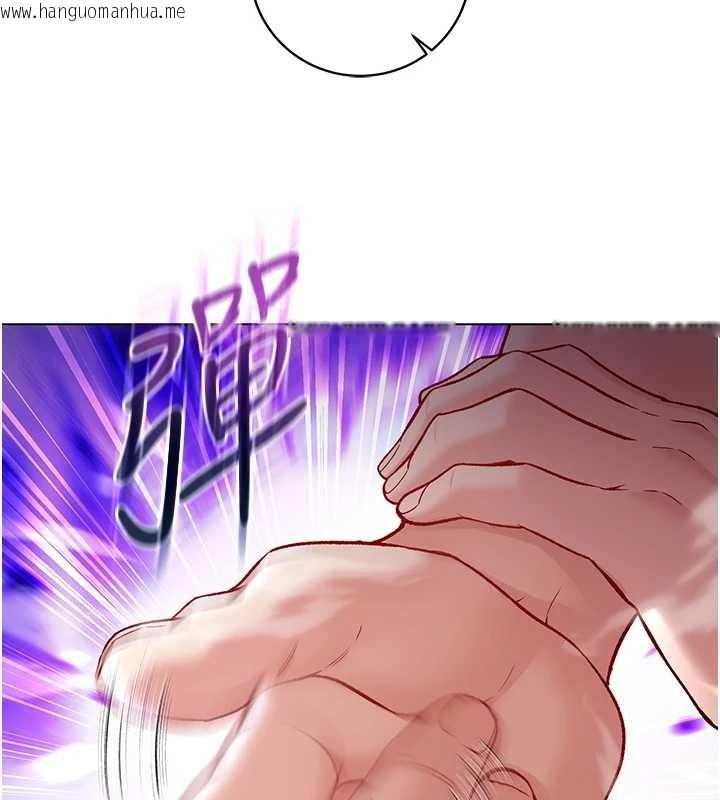 韩国漫画不纯吸血鬼韩漫_不纯吸血鬼-第8话-学姐，妳这是在玩火在线免费阅读-韩国漫画-第171张图片