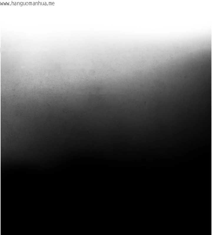 韩国漫画与生巨来韩漫_与生巨来-第15话-洪水爆发的鲍鲍在线免费阅读-韩国漫画-第146张图片