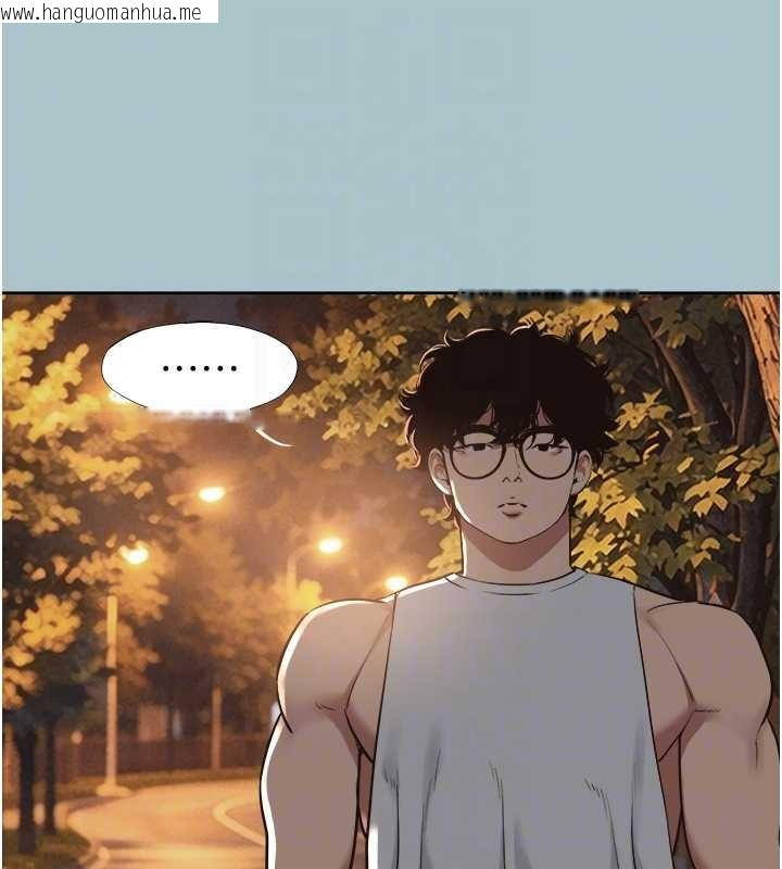 韩国漫画不要恋爱要打砲韩漫_不要恋爱要打砲-第34话-尚无答复的告白在线免费阅读-韩国漫画-第32张图片