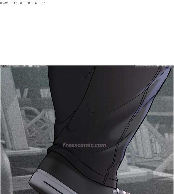 韩国漫画不纯吸血鬼韩漫_不纯吸血鬼-第8话-学姐，妳这是在玩火在线免费阅读-韩国漫画-第182张图片