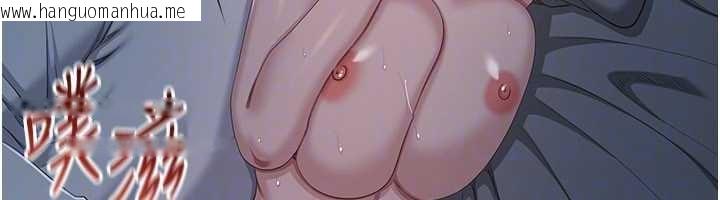 韩国漫画倒追游戏韩漫_倒追游戏-第41话-在女儿身边做爱的刺激感在线免费阅读-韩国漫画-第87张图片