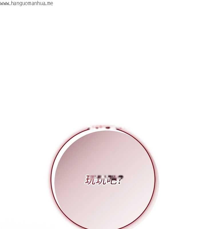 韩国漫画不纯吸血鬼韩漫_不纯吸血鬼-第8话-学姐，妳这是在玩火在线免费阅读-韩国漫画-第187张图片